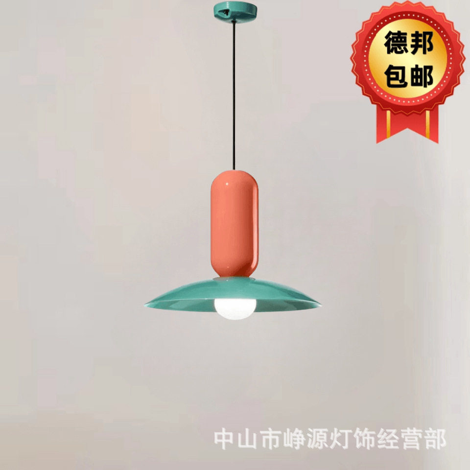 北欧现代简约餐厅单头床头吊灯创意个性彩色儿童书房吧台艺术吊灯