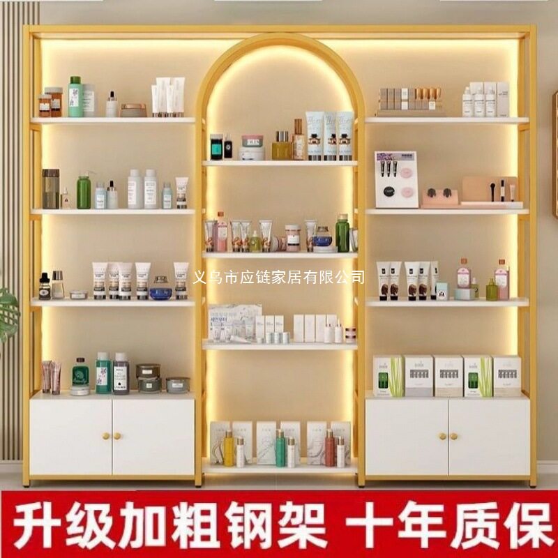 化妆品美甲多层落地展示架