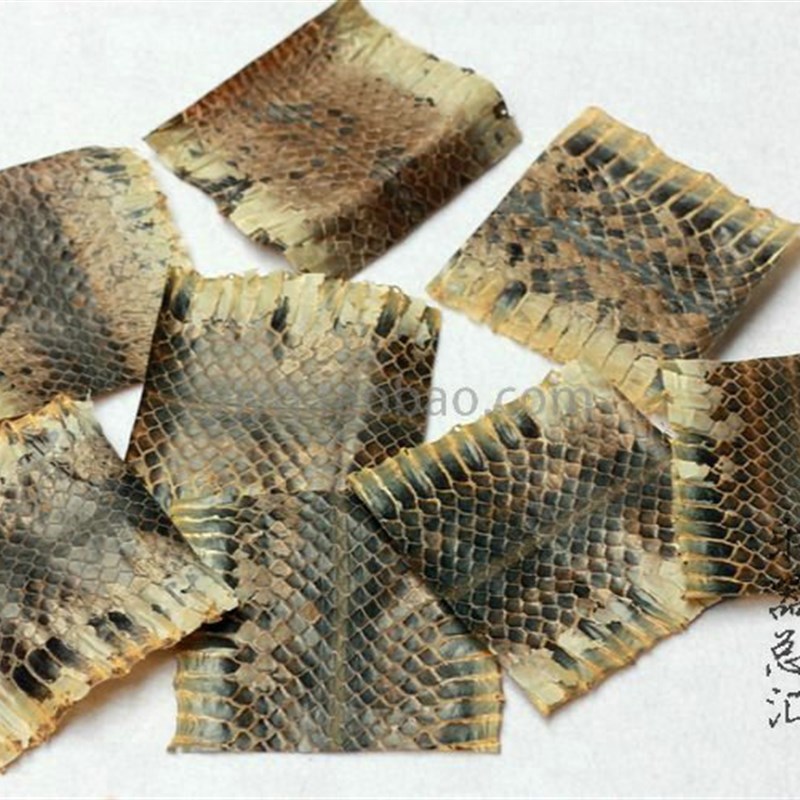 3至4斤乌稍蛇皮中段以上单块蛇皮 京胡皮 京胡蒙皮材料 乐器配件