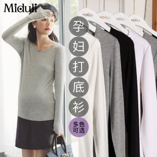 长袖 孕妇t恤女春季 内N搭长袖 孕妇装 大码 上衣春秋款 宽松打底衫 春装