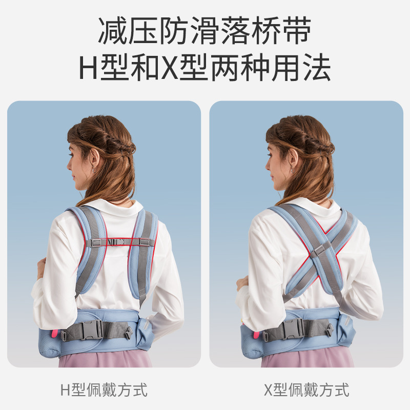 婴儿腰凳多功能前抱式小孩外出宝宝背带前K后两用四季轻便抱娃神
