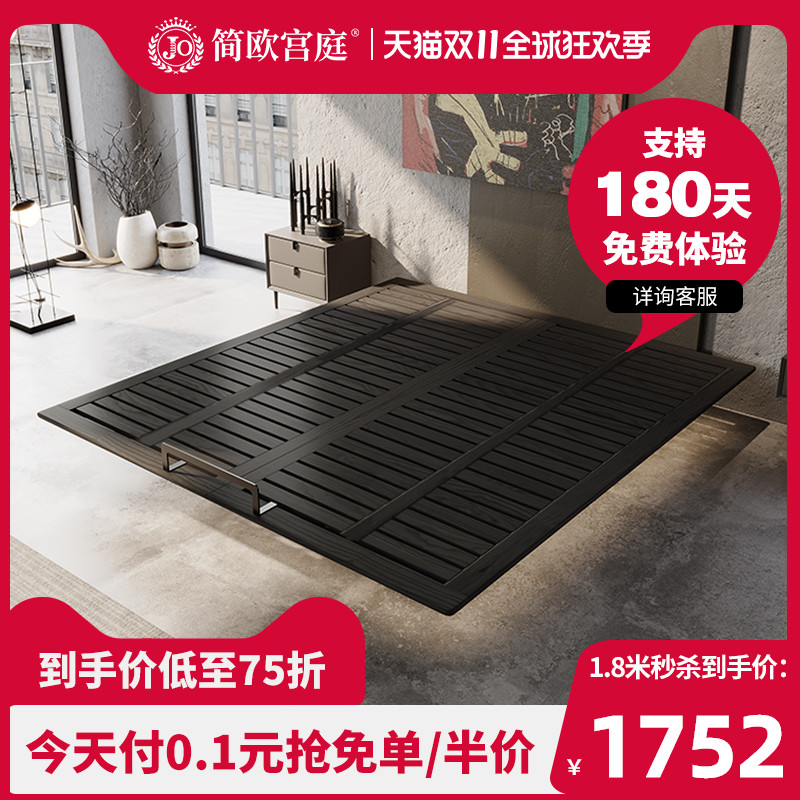 意式极简无床头实木床主卧1.y5米双人床现代简约床架无靠背悬浮床
