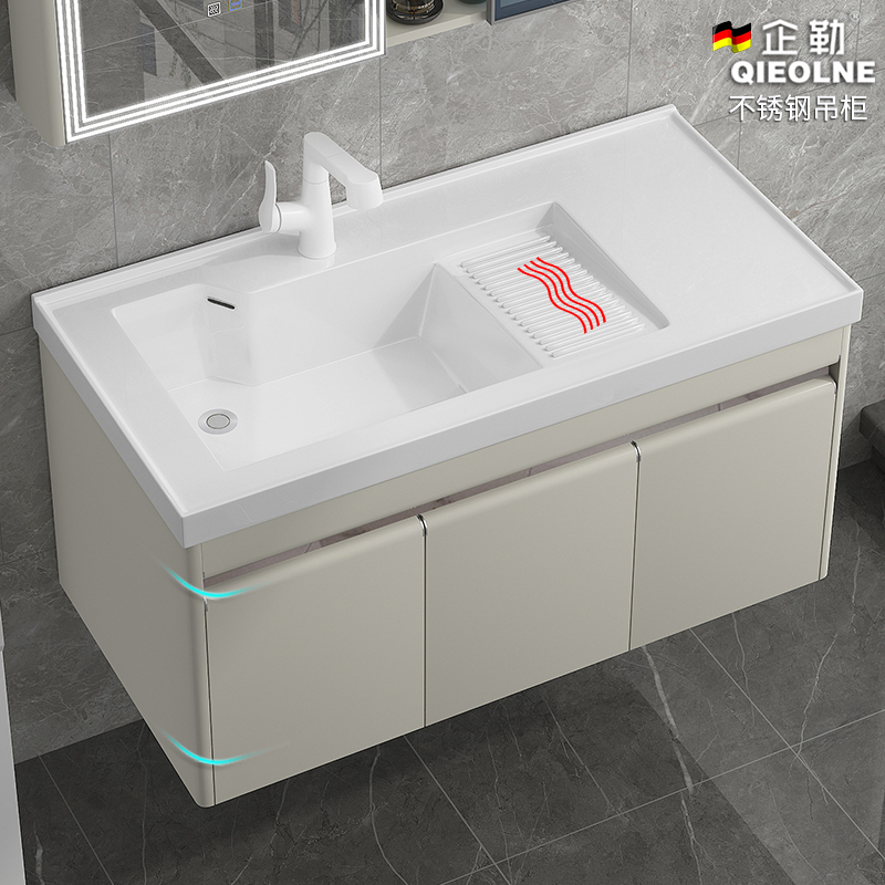 不锈钢浴室柜洗衣池一体洗漱台盆阳台悬空洗N手盆陶瓷洗衣槽带搓