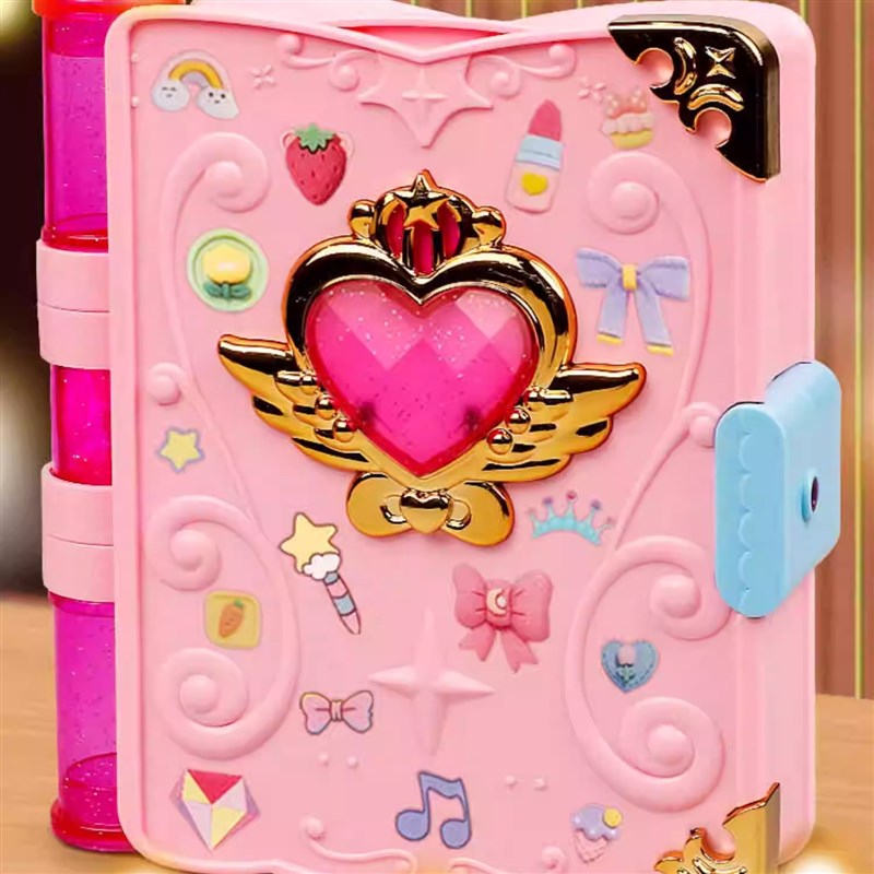 魔法书惊喜百宝箱儿童女孩子玩具女童公主生日礼物女生
