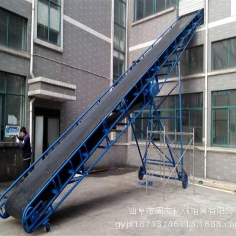 轮胎厂装车皮带输送机桶装水加挡边皮带机能爬楼防滑输送机定制