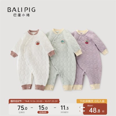 一岁宝宝衣服秋冬季夹丝保暖哈衣新生儿爬爬服婴儿连体衣秋冬款