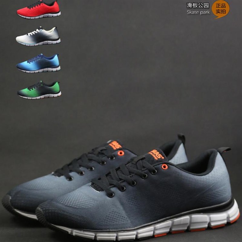 特大码跑鞋男44 45 4649码春秋网布轻质柔软平跟防滑休闲运动男鞋