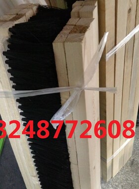 抛丸机配件 毛排毛刷 吊钩 376,3710密封N室体顶部配件挡灰挡钢