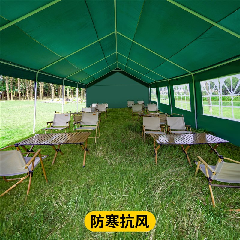 夜市网红集市摆摊露营围布帐篷户外雨棚遮阳商用活动四角伞防雨篷