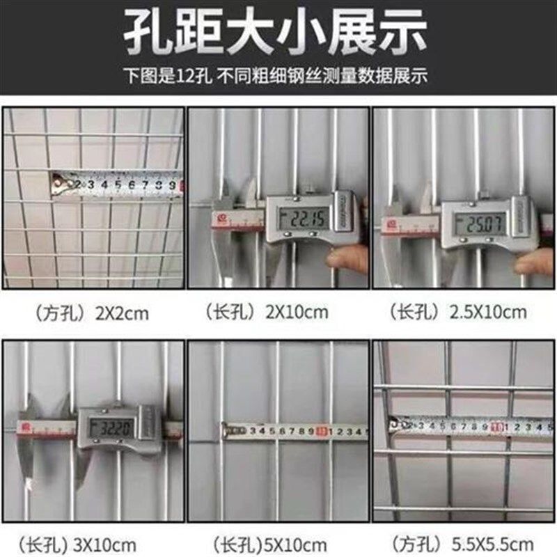 铁丝网网片建筑钢筋片加粗小孔长养殖网狗笼养殖镀锌钢筋围栏,农机/农具/农膜,农场护栏网,淘宝优惠券,粉丝福利购,淘宝优惠卷