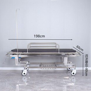 加厚不锈钢大轮担架车 推车平车 救护担I架床 急救病人输送抢救车
