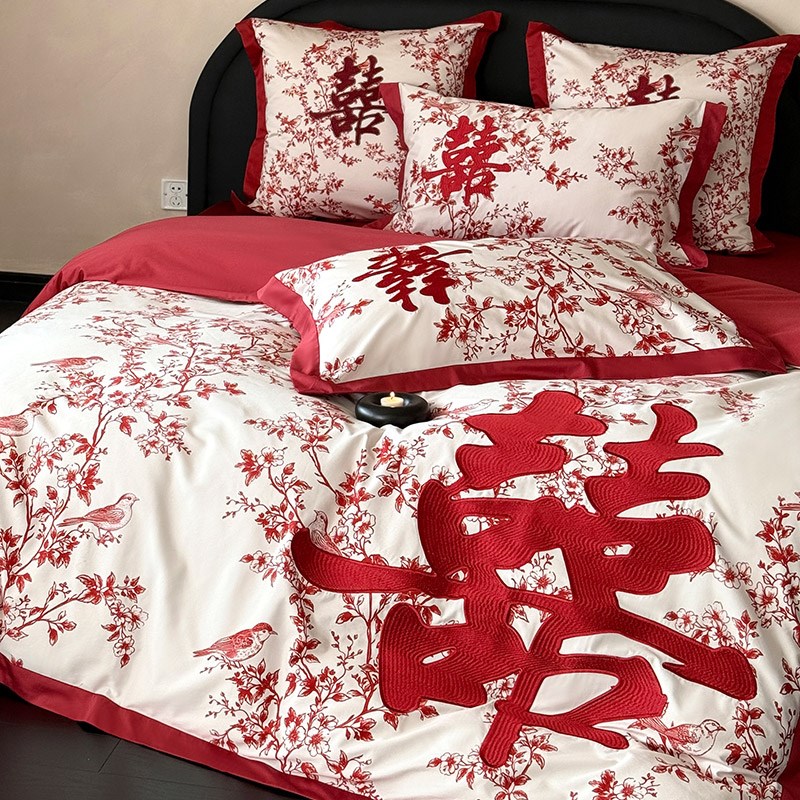 新款中式婚庆高支长绒棉四件套结婚红色刺绣花鸟纯棉被套新婚床品