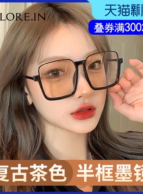 黑框茶色墨镜女潮复古半框网红款街拍级感橘黄色女士太阳眼镜夏