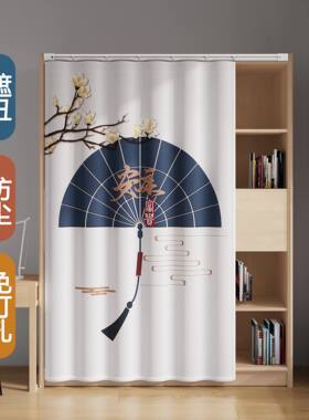 滑道衣柜门帘遮挡帘柜子储藏室y货架置物架书柜鞋架遮丑防尘布帘