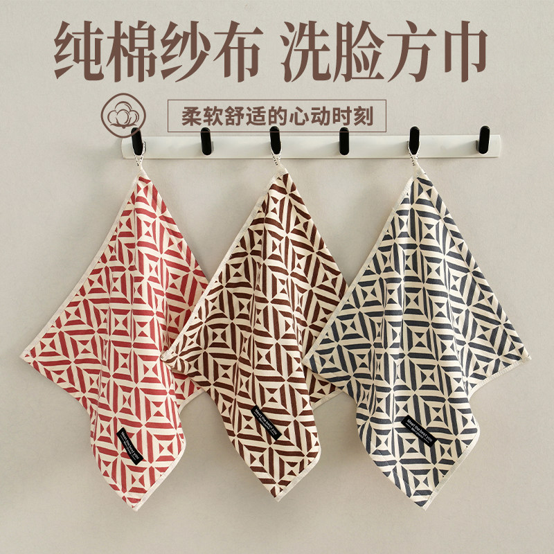 洗脸小毛巾  纯棉方巾家用 男士儿童全棉纱布棉麻棉纱吸水檫手3条