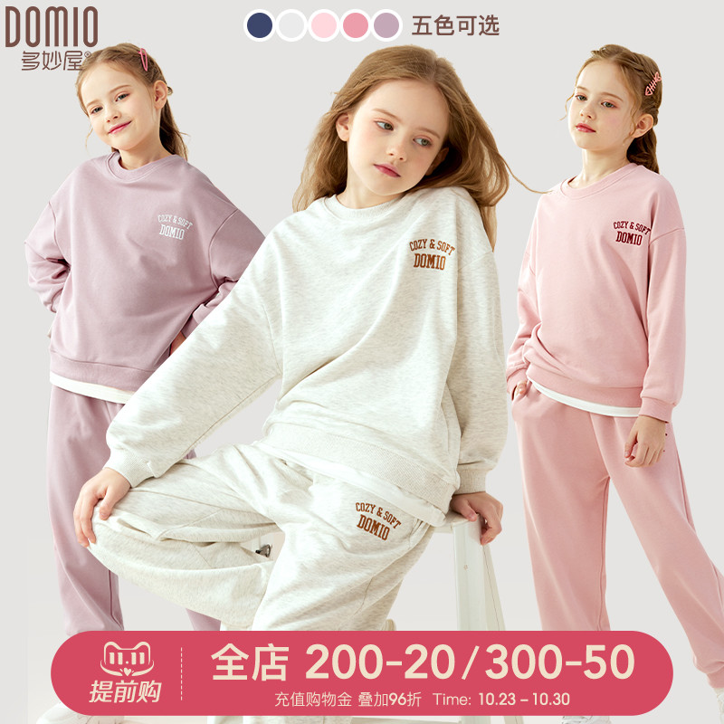 女童厚T恤套装秋装新款儿童休闲y运动装2023春秋大童两件套韩版童