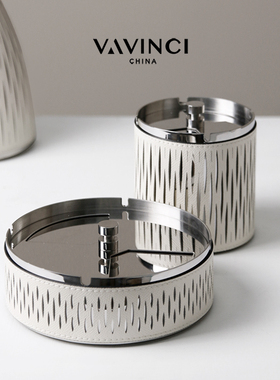 梵其现代轻奢皮革玻璃冷水壶水杯套装烟灰缸摆件样板间茶几装饰品