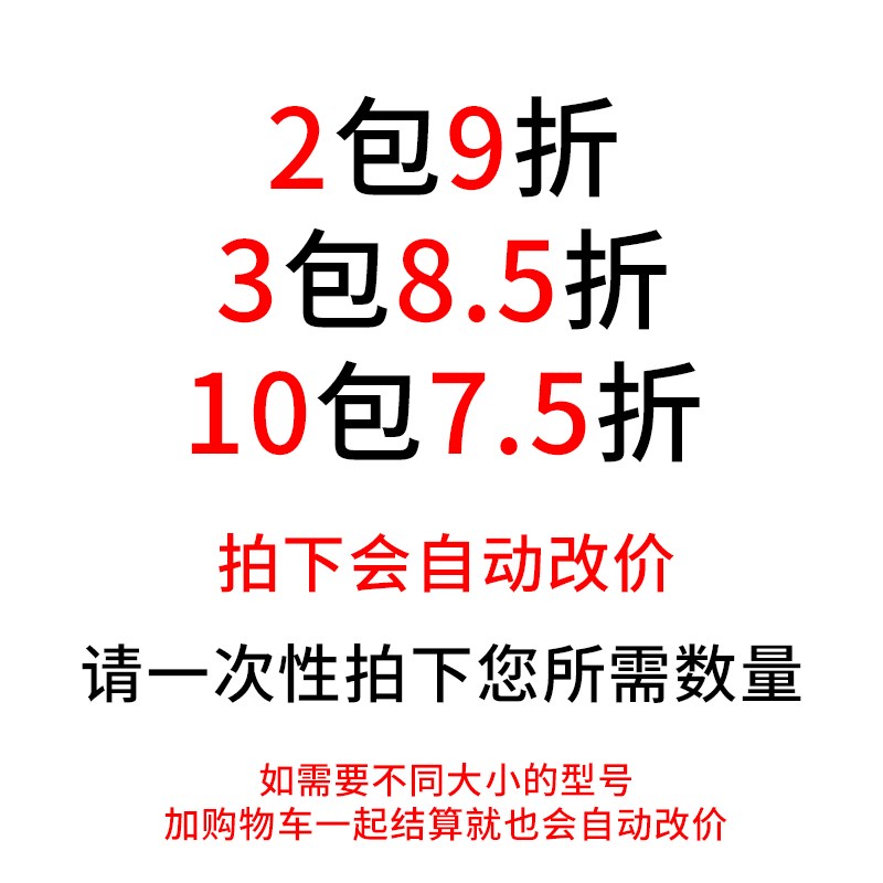 自动翻转鱼钩散装三弯钩3字钩碳钢曲柄有倒刺防吐钩鲫鱼野钓垂钓