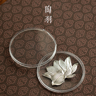 银叶子泡茶纯银999泡茶神器银叶子泡茶煮水专用软化水质泡茶杀菌