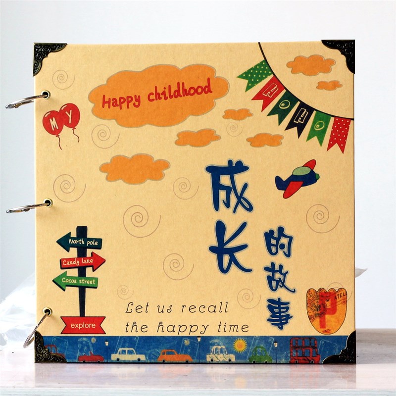 DIY相册本毕业季留言本16寸六年纪成长纪念册小学生自粘贴式卡册