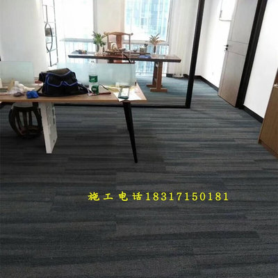 办公室PVC地毯巨东JNP16尼龙商用公司大厦写字楼大面积拼接方块毯