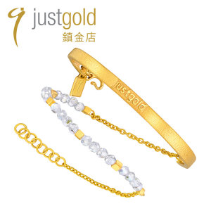 justgold鎮金店闪烁白色紫色足金手链手镯1102221Y