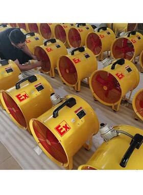 风机240FZL2-4W(220V)