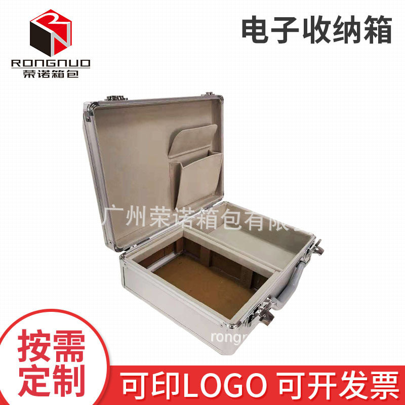 广州厂家铝箱手提箱子带锁五金展示箱仪器箱电子收纳箱