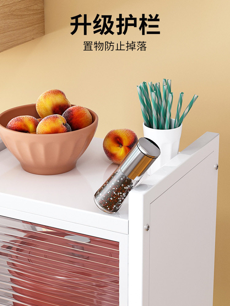 A6L厨房夹缝窄缝置物架落地多层带门冰箱超窄锅具储物锅架柜式收