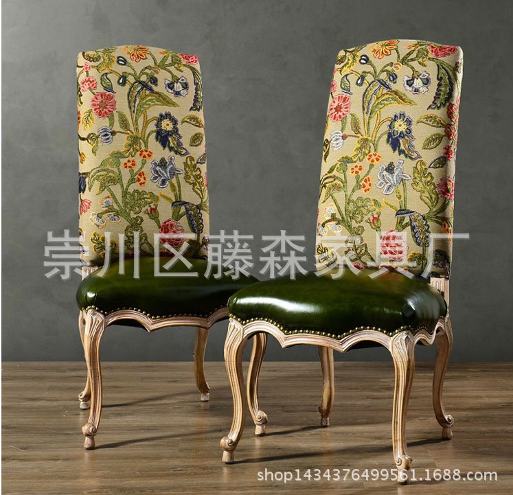 美式实木餐椅餐厅餐椅咖啡厅酒店餐椅法式做旧实木餐椅高背椅