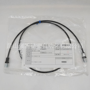 ASK高压尼龙软管NH3 0.65 UM2