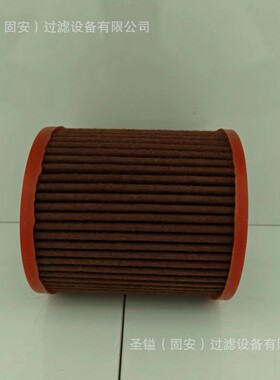 1909102 AF25593 311-3901 P640149 438-5386 47710533 84278070