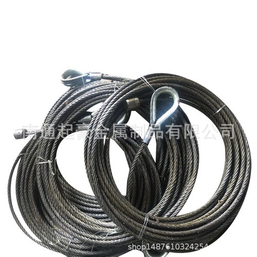 钢丝绳吊索起重吊具钢丝绳套拖车牵引压制钢丝绳