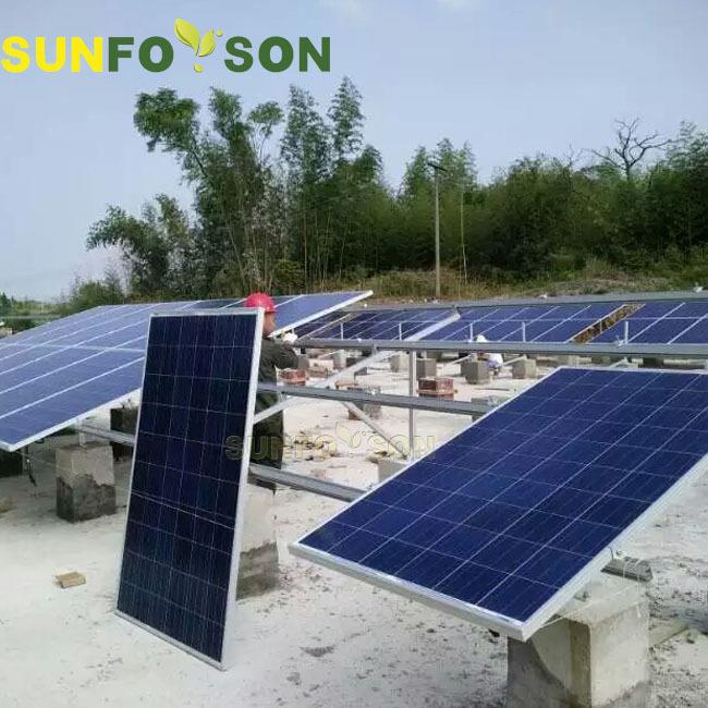 光伏组件支架地面安装用铝合金太阳能面板安装用支架