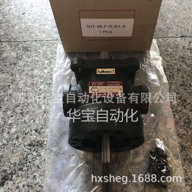 台湾TCMC盛菖叶片泵PV2R2-41-S-R