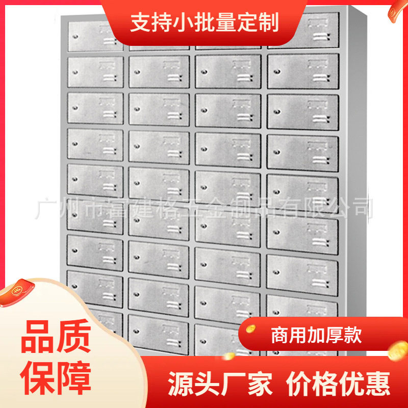 员工车间物品存放柜鞋柜工衣柜双层鞋柜车间储物柜寄存柜广州直供