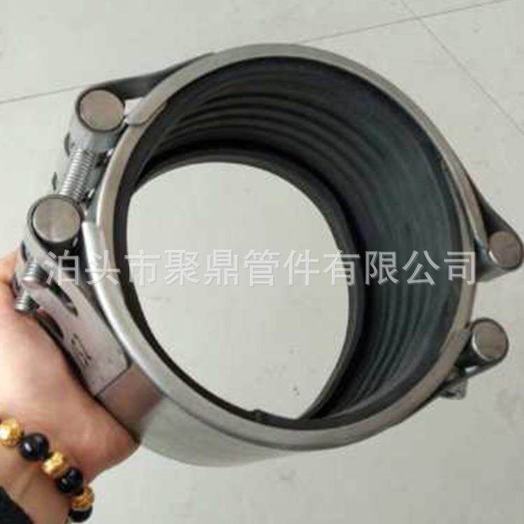 304不锈钢修补器哈夫节堵漏器管道连接器不锈钢双卡修补器