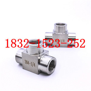 1.5 304不锈钢变径内丝三通转接头 M20 英制转公制螺纹G1