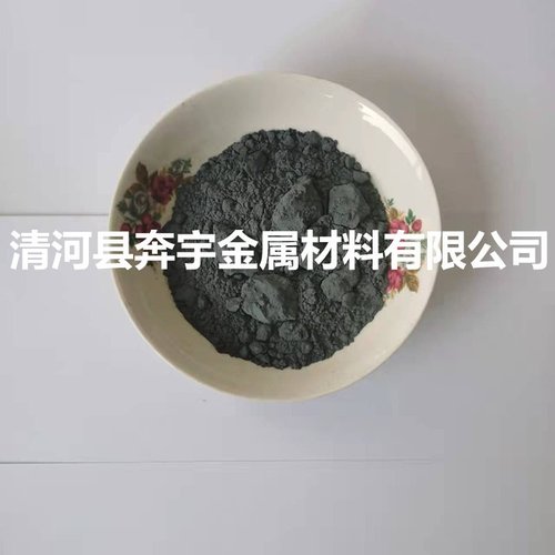 碳化铝钒V2AlC钒碳化铝98钒碳化铝Max相导热导电性强科研实验