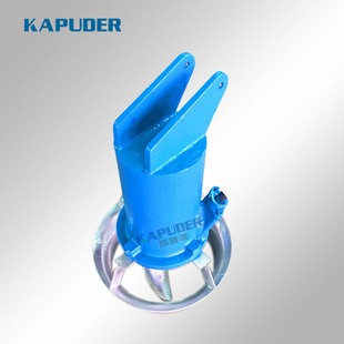 高速潜水搅拌机QJB2.2 740 320 2.2KW铸铁潜水搅拌机