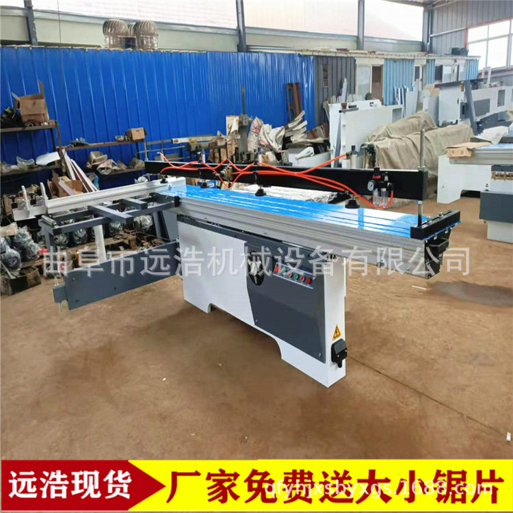 自产自销防崩边三胺板精密锯3米加长锯台2800型45度推台裁板锯