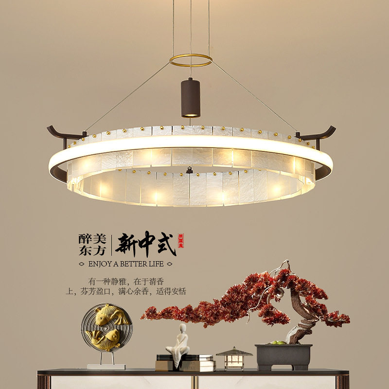 新中式吊灯带射灯创意圆环餐厅包厢包间餐饮火锅店饭店酒店茶室灯