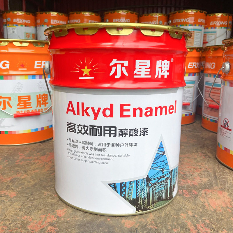 佛山尔星牌耐候型钢结构醇酸漆金属护栏防锈油漆彩钢瓦翻新专用漆