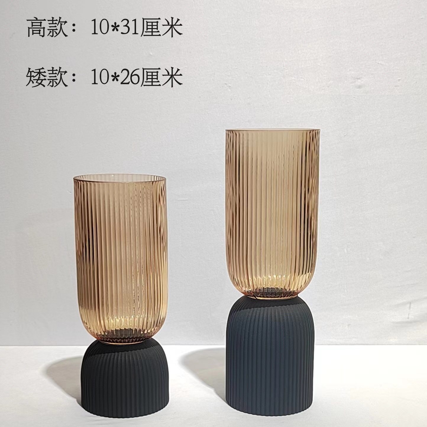 现代简约香槟双色玻璃花瓶插花摆件家居软装饰品设计师插花装饰,电子元器件市场,电线扎带/束线带,淘宝优惠券,粉丝福利购,淘宝优惠卷