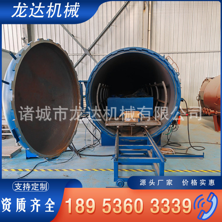 木材防腐改性罐 真空杉木高压浸渍罐工艺流程 2Mpa压力测试罐