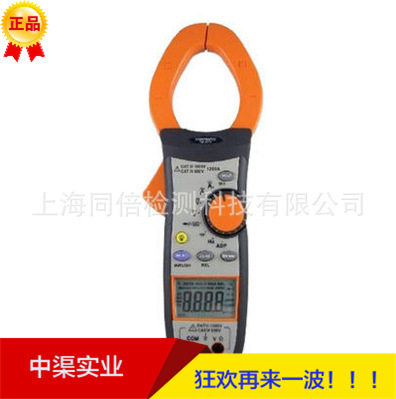 台湾泰玛斯TM-3014?AC/DC数位钩表数字钳形表TM3014多用钳形表