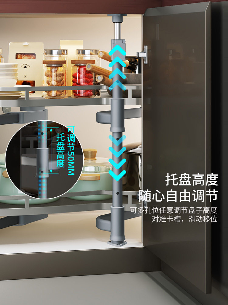 转角拉篮厨房橱柜抽拉式旋转小怪物飞碟双层收纳物拐角拉篮
