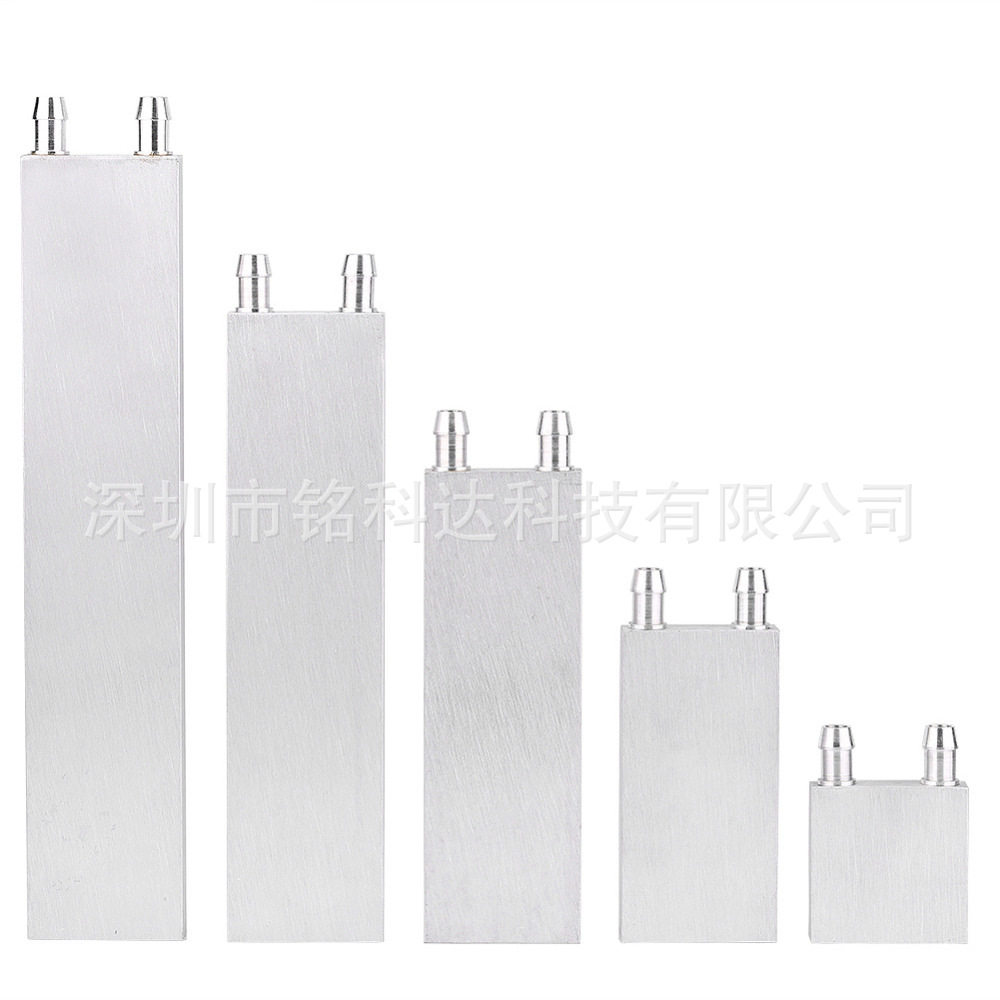 水冷头40*240水冷板 吸热液冷CPU半导体制冷片散热器 模具水冷