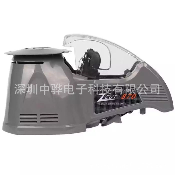生产胶纸机 胶带切断 机自动切胶机ZCUT-10