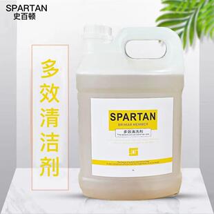 史百顿多效清洁剂毛面大理石瓷砖除锈外墙清洗清洁剂水泥地麻石